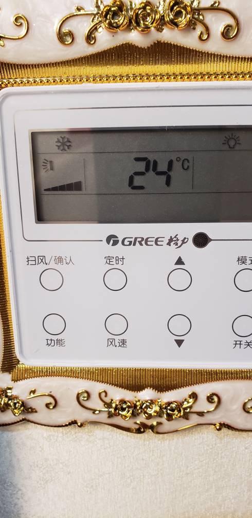 格力中央空调控制面板缩略图