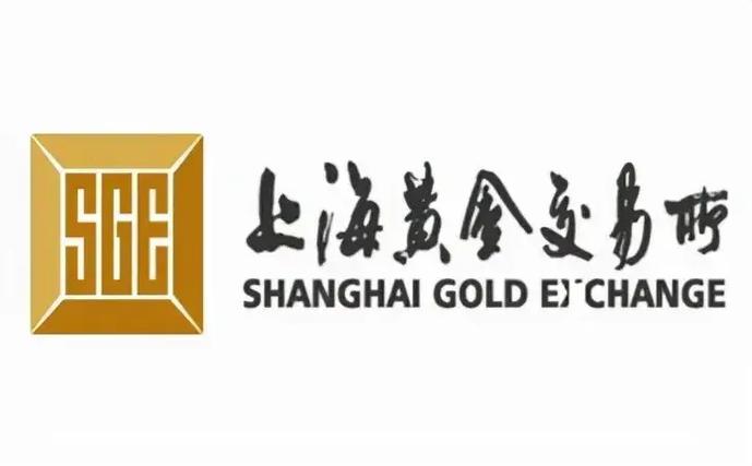 上海黄金交易所官网第一黄金网缩略图