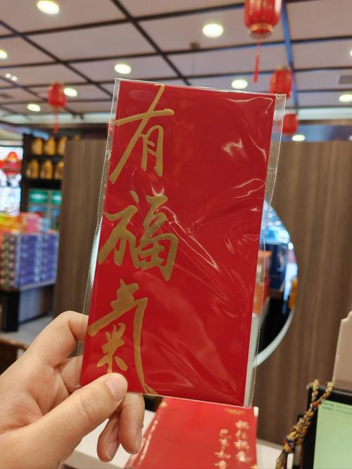 听枫客栈红包正版缩略图