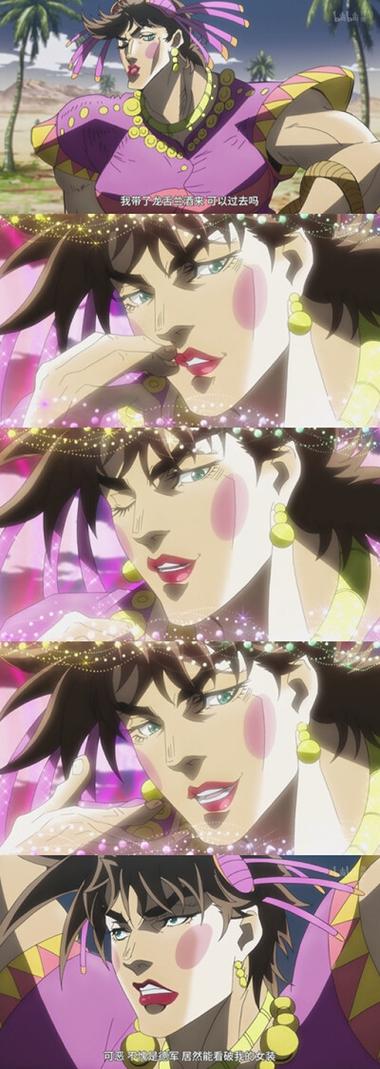 jojo女装什么档次缩略图