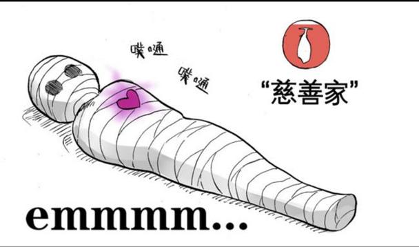 第5人格女角色蜘蛛丝叫声