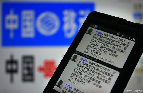 银行卡未开通图标