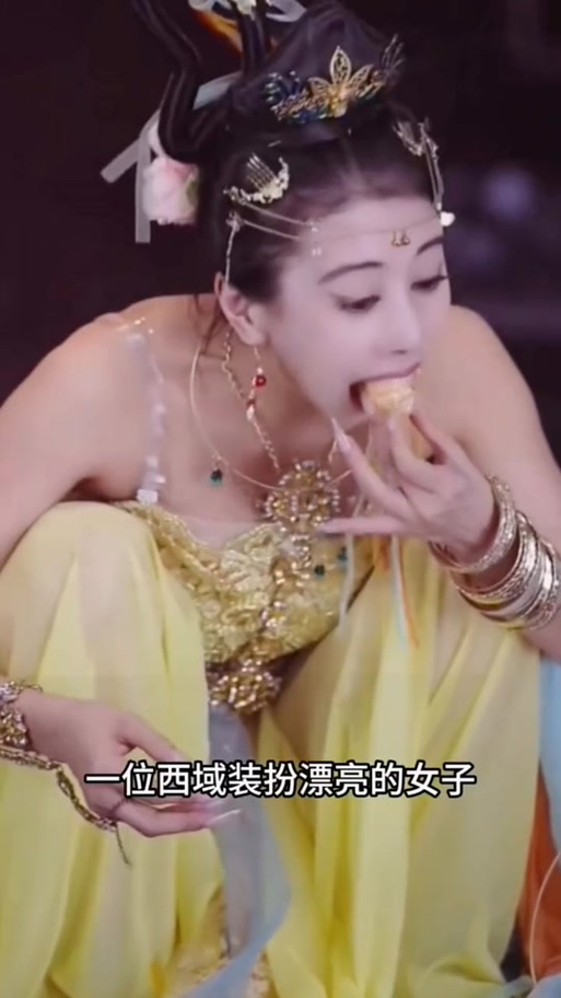 被美女吞入胃中消化图标