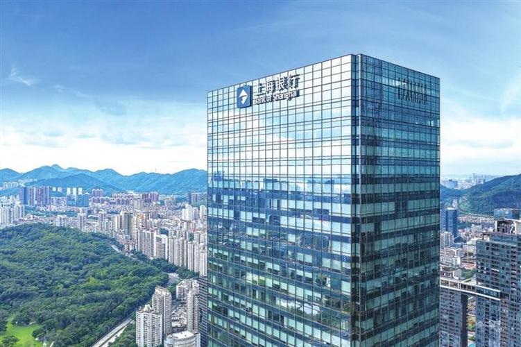 上银美好生活app官方下载