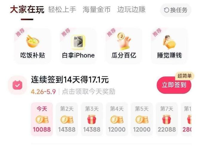 为什么快手发作品很慢缩略图