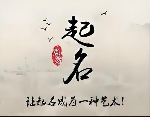 bilibili怎么改两个字名字