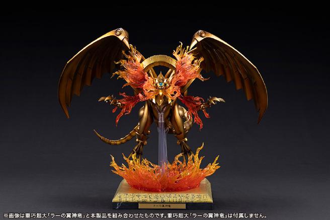 DNF三幻神