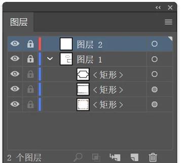 cad打开所有图层的快捷键图标