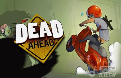 DeadAhead内置菜单下载图标
