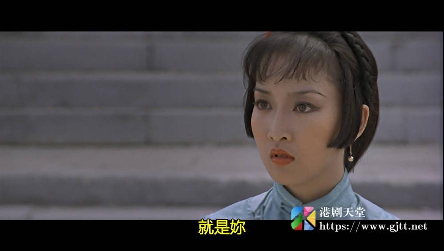邵氏螳螂粤语电影高清游戏截图