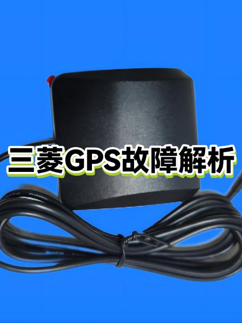 手机gps定位失败怎么回事