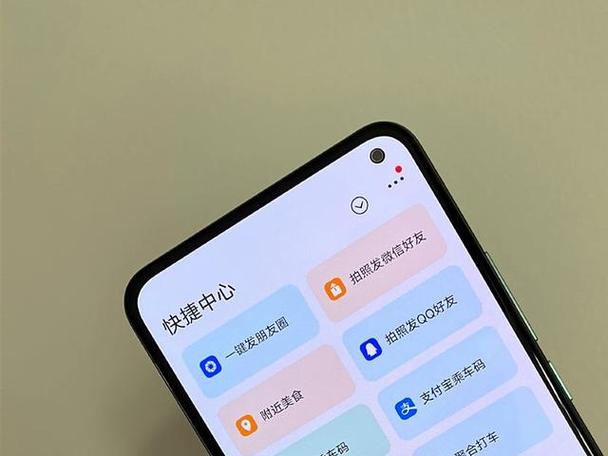 vivos5手机可以分屏吗