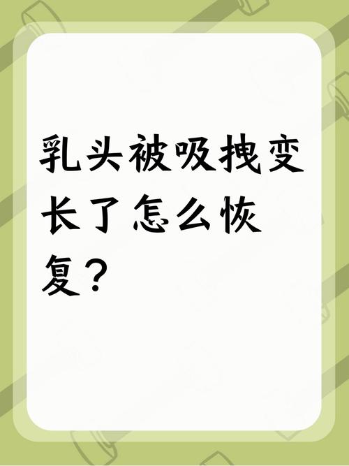 亲密度补发维护多久开放图标