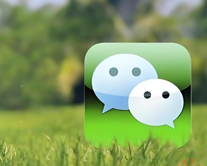 下载微信模拟器缩略图