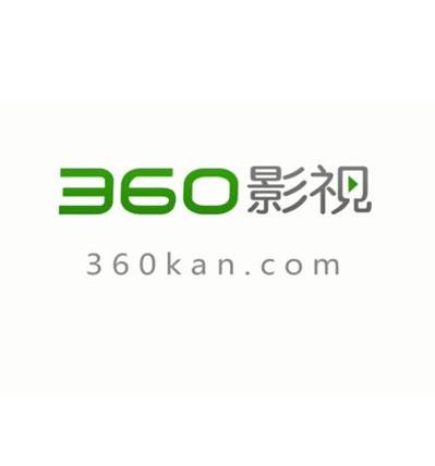 360影视大全下载免费图标
