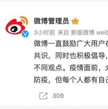 知乎禁言可以私信吗