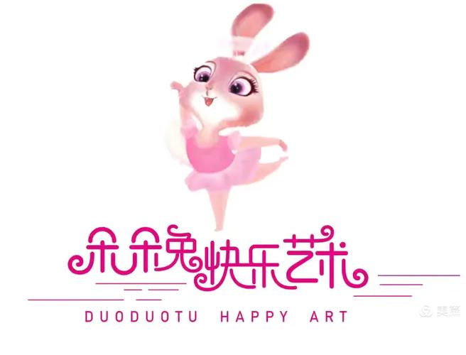 朵朵兔缩略图
