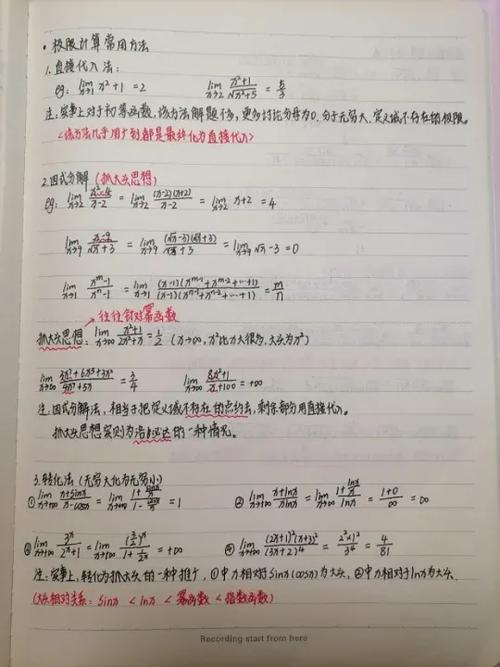 qq最多发多少字图标