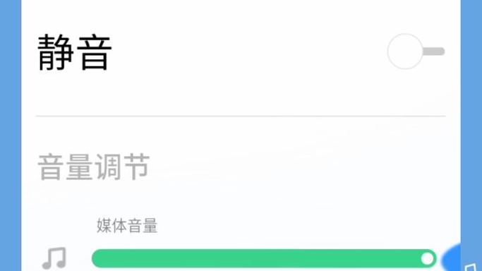 oppo经典铃声叫什么缩略图