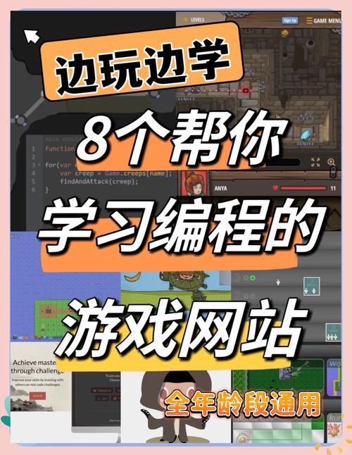 gmod网页版链接入口官网缩略图