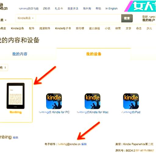 阅读怎么删除缩略图