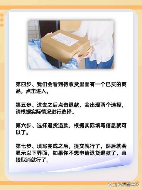 快递可以不签收直接拿走吗缩略图