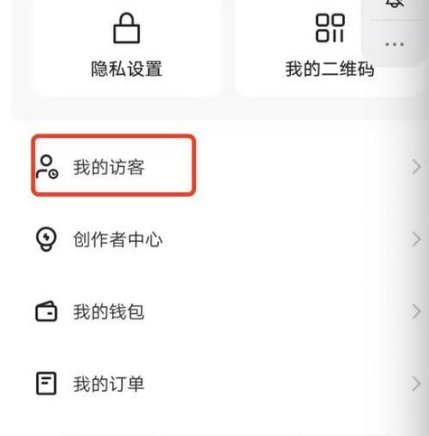 快手反馈了作品怎么取消