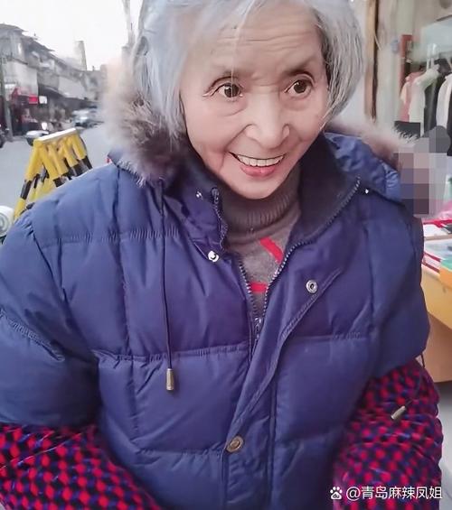 奶奶1缩略图