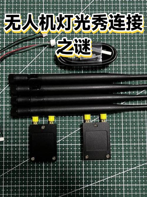 大表哥2离线模式无法建立连接图标