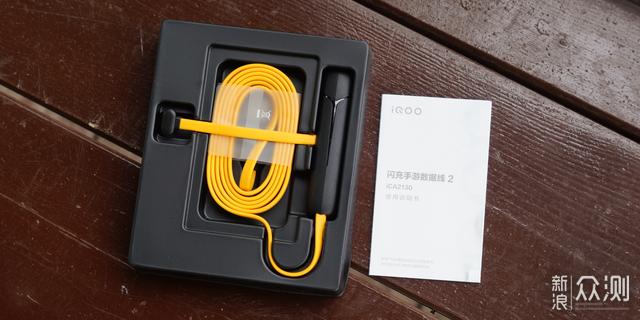 iqoo数据线连接电脑没反应缩略图