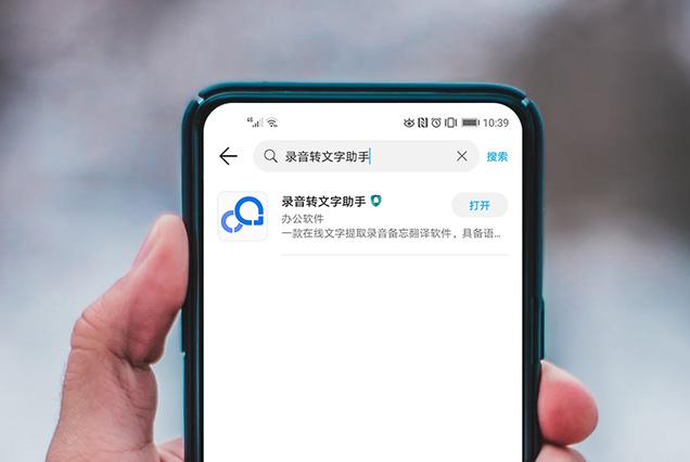 oppo有翻译功能吗图标