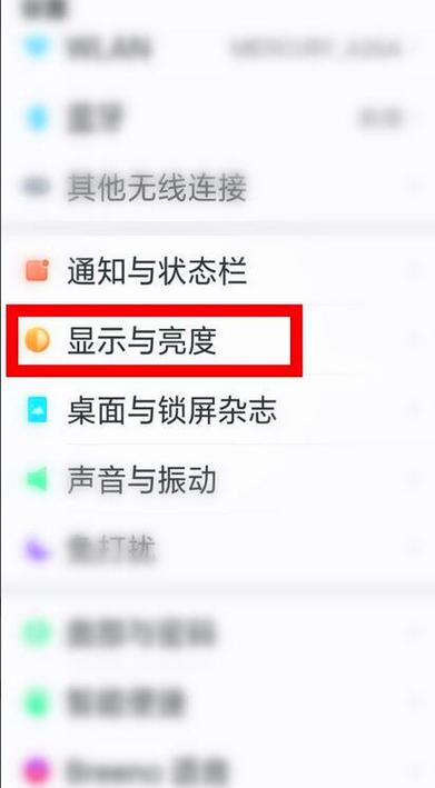 oppo黑白怎么调回彩色缩略图