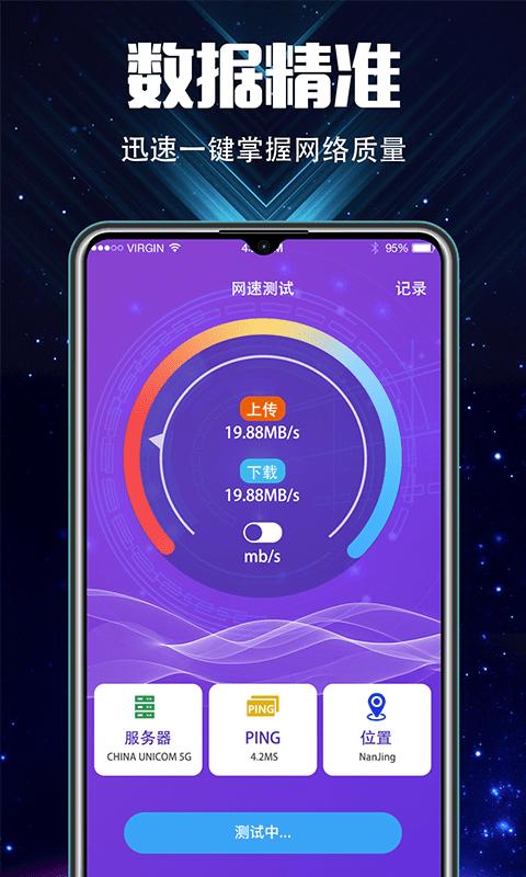 给充电宝充电变慢怎么解决