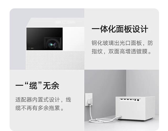 投影仪自带音响吗缩略图