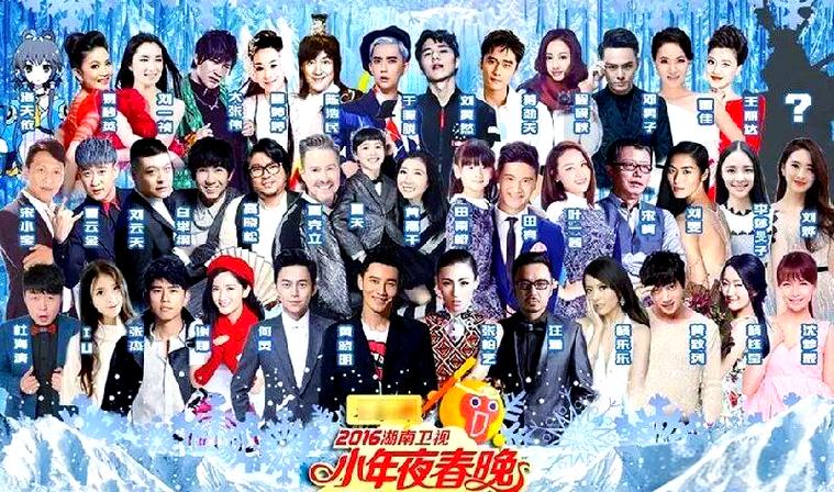凌潇肃和袁泉演过的电视剧
