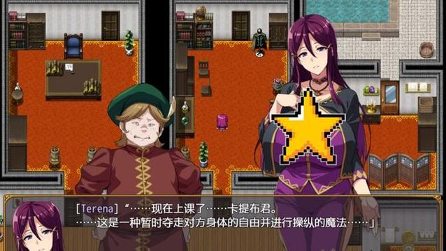 ntr派对1.12安卓版下载缩略图