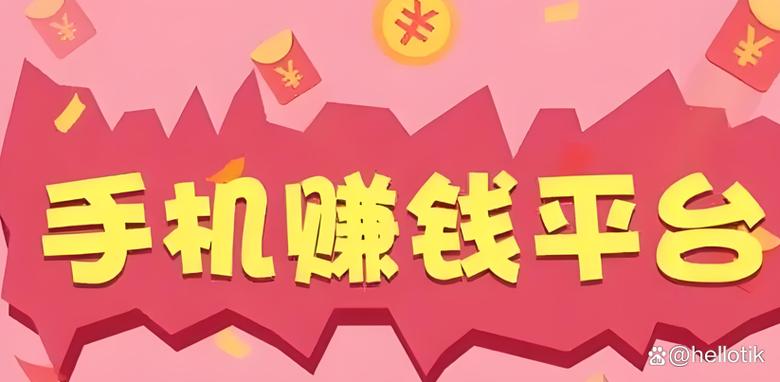 看小说免费领现金游戏截图
