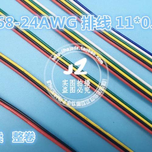蓝牙多个设备