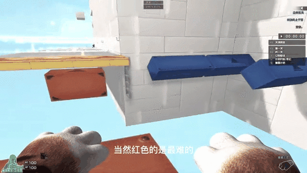 穿越火线跳跳乐怎么跳很远图标