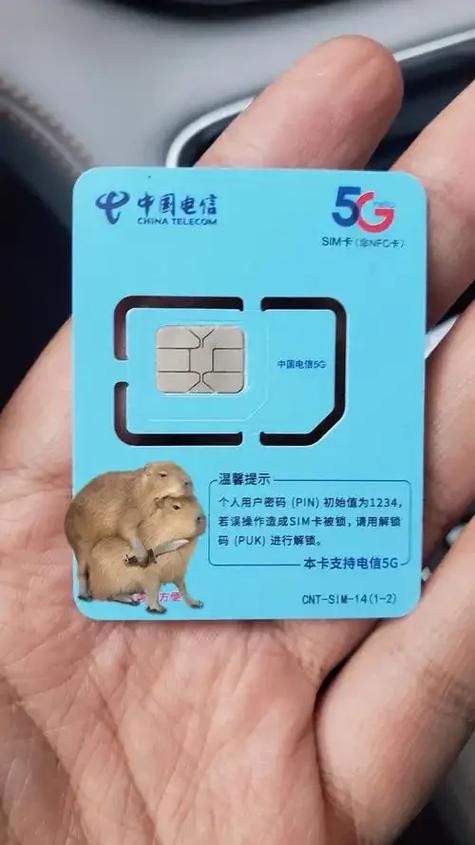 银行卡手机银行换卡步骤