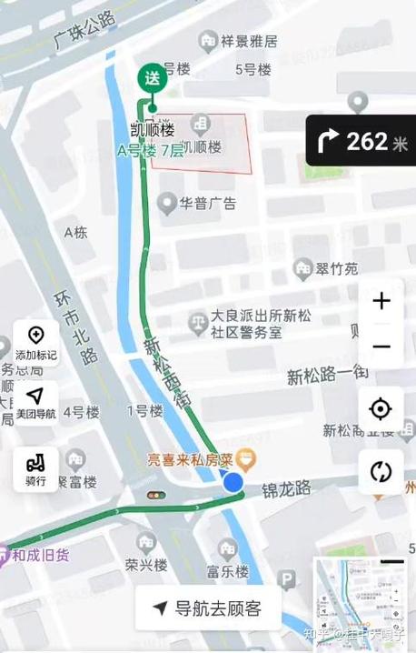 美团众包商家不显示距离缩略图