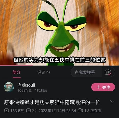快捷截屏ctrl加什么键