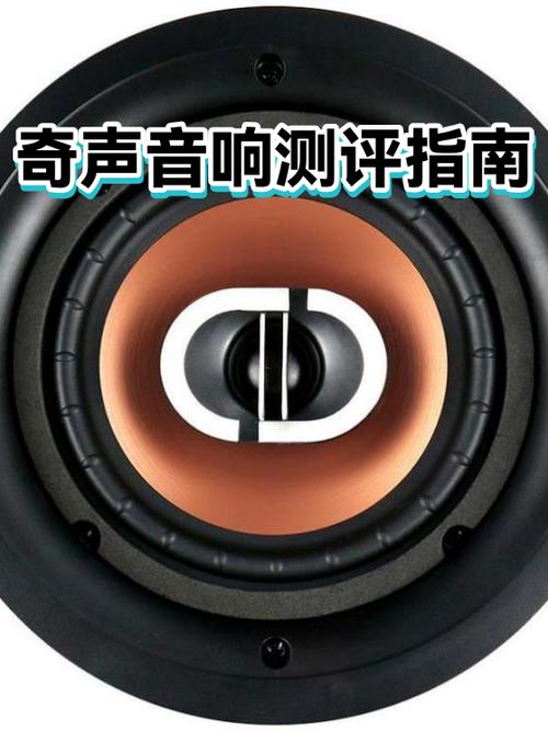 奇声和先科哪个档次高