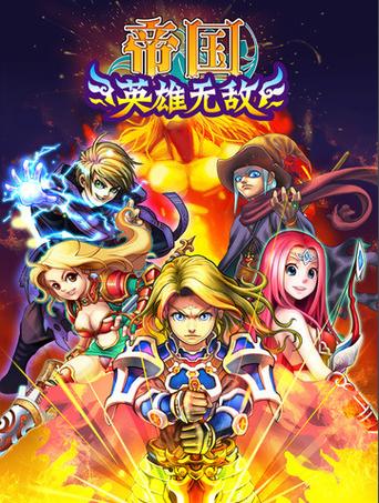 特种兵女超人绳索英雄无敌版缩略图