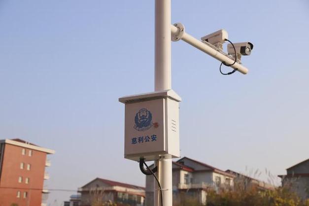 公安监控摄像头范围缩略图