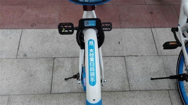 怎么锁共享单车哈罗