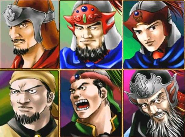三国群英传2五鬼五神是谁缩略图