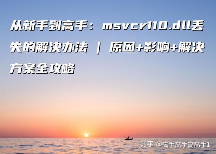 win10输入法和ps冲突