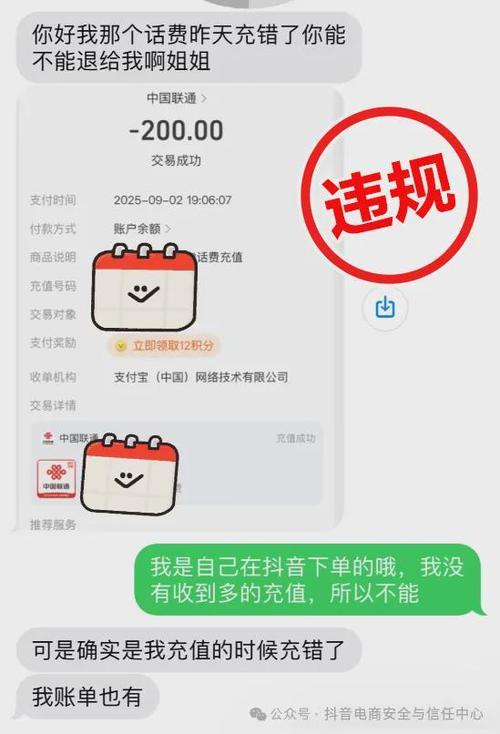 qq空间留言免费网站