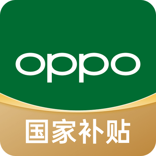 进入oppo官方商城缩略图